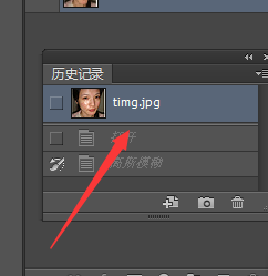 如何将相片上的麻点去掉