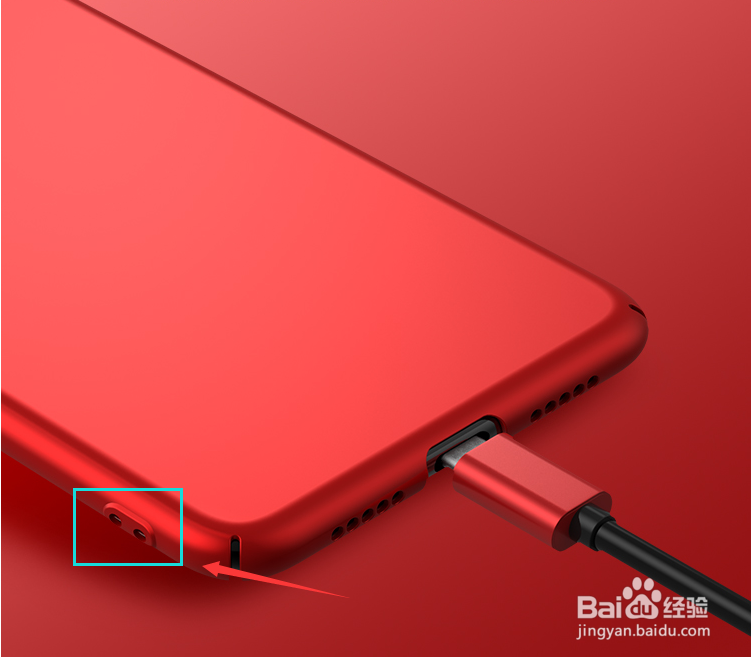 买手机壳送的挂绳怎么用