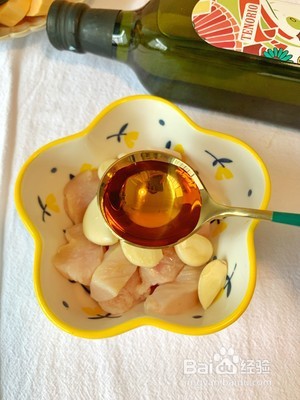 时蔬烤鸡胸肉的做法