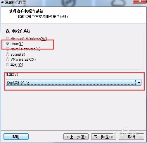 Linux资料 CentOS安装