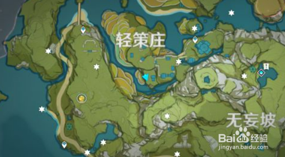 《原神》古云有螭任务图文攻略