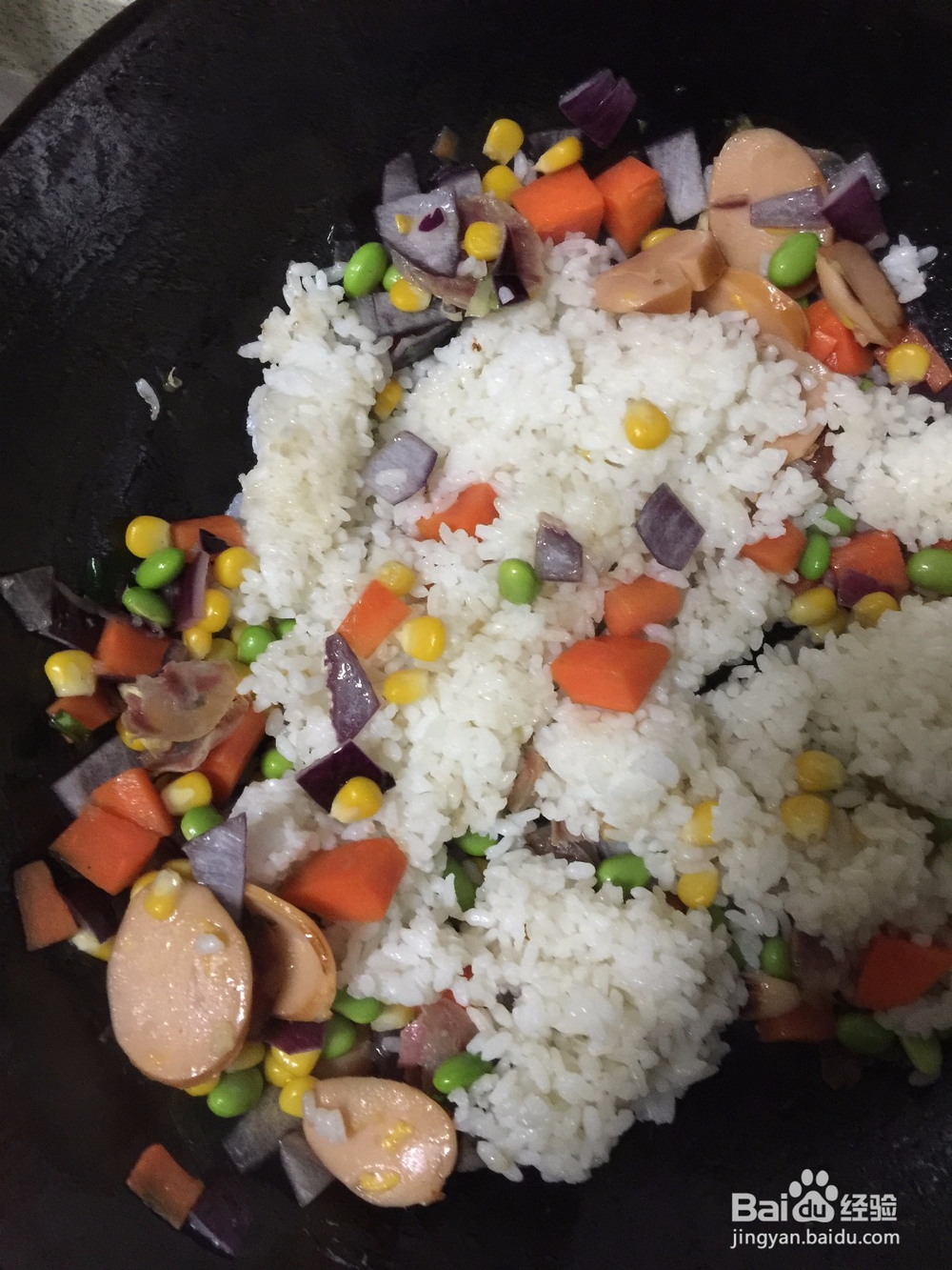 简单易做:菠萝饭