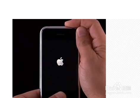 iphone怎样强制关机