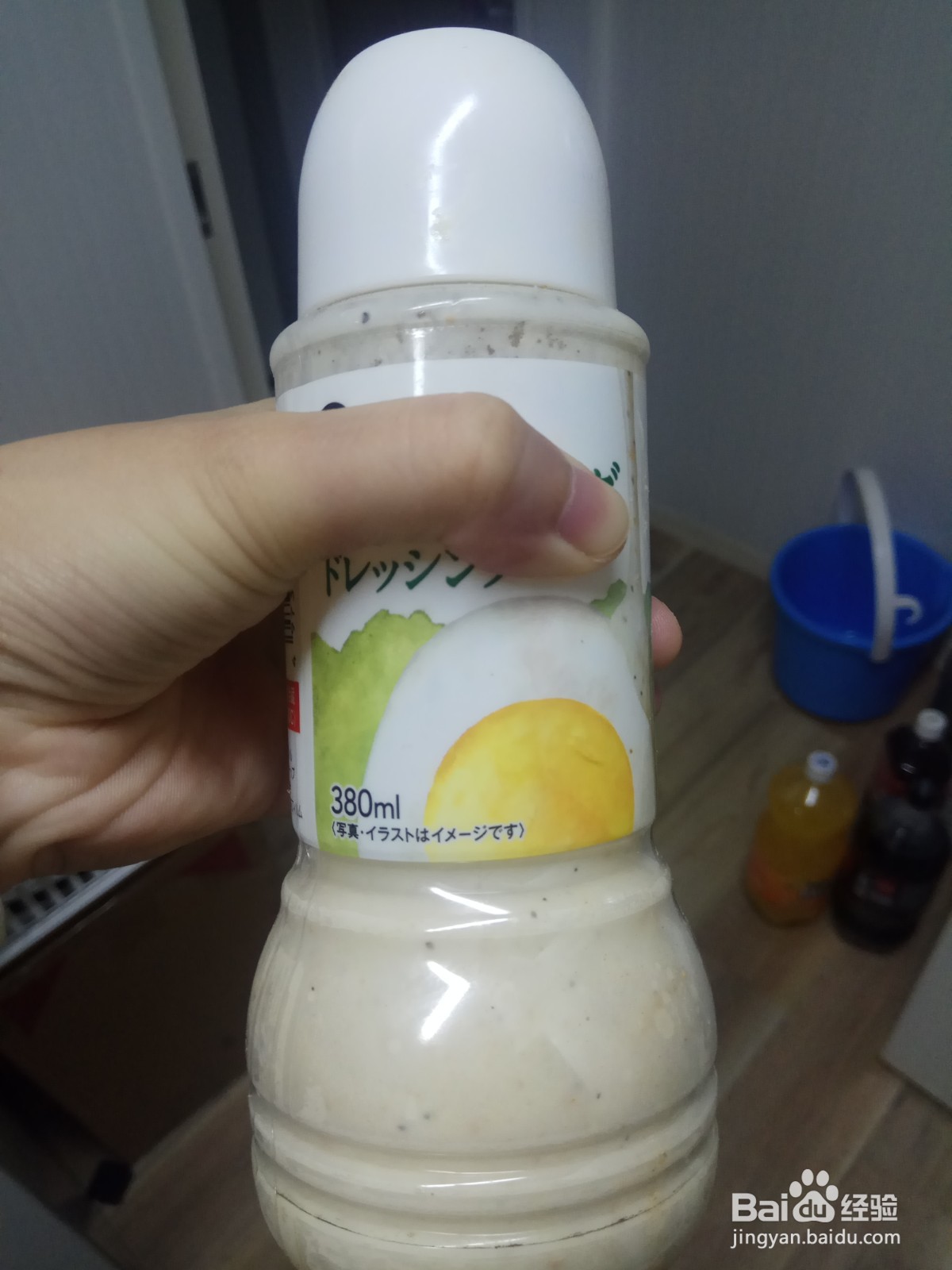 拌饭怎么做好吃