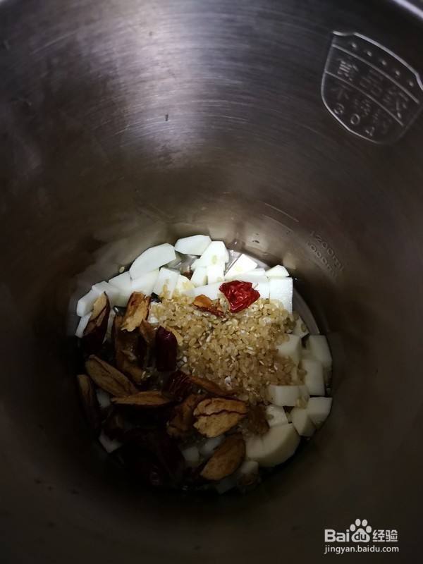 山药糙米糊的做法