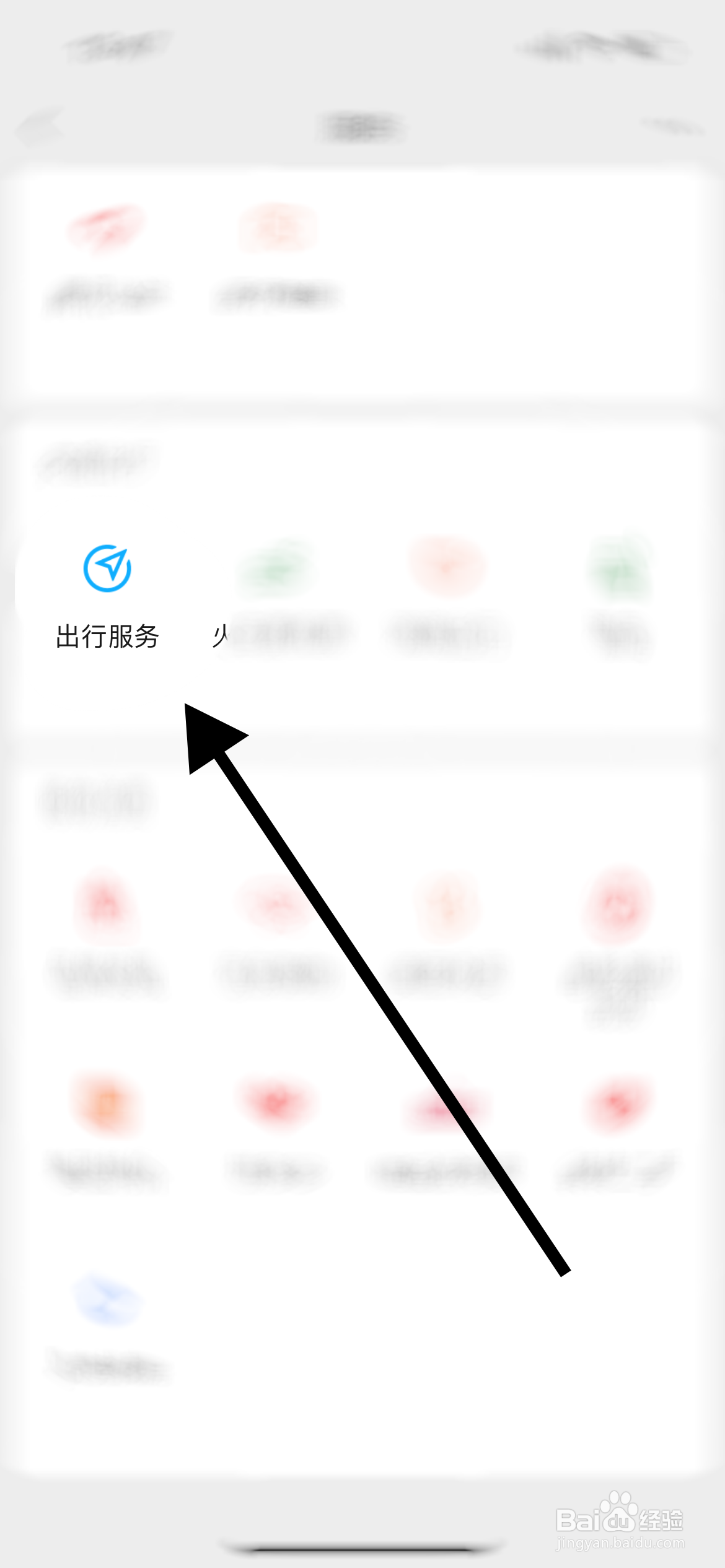 怎样买车便宜又实惠