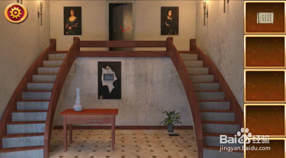 密室逃脱1游戏全攻略之第8关