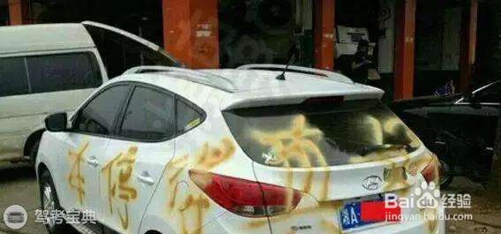 对付乱停车，警察蜀黍都弱爆了！