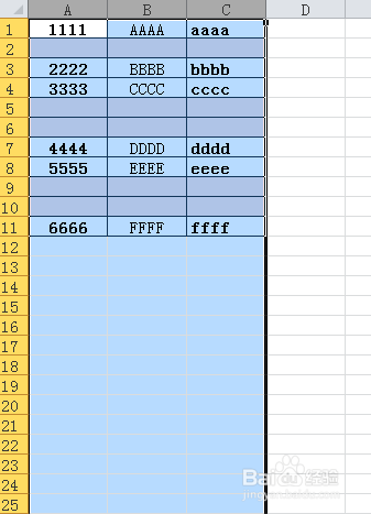 Excel表格如何一起删除所有空白行