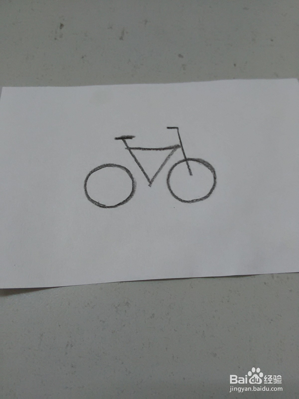 怎么用数字画自行车