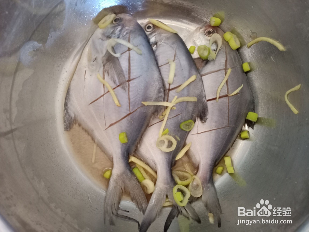 美味香煎鲳鱼
