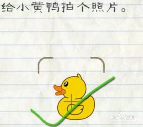 最囧游戏2第38关攻略