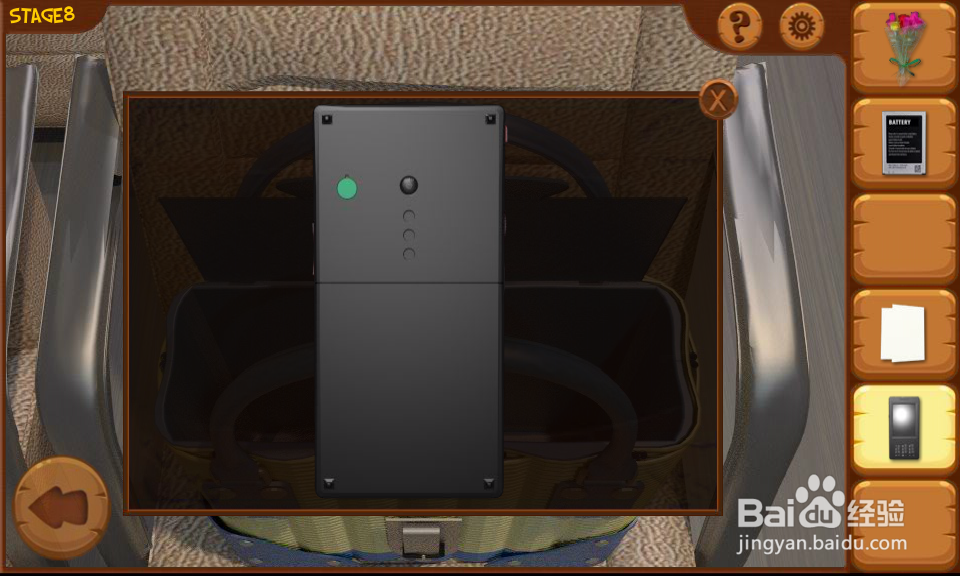 密室逃亡8列车攻略