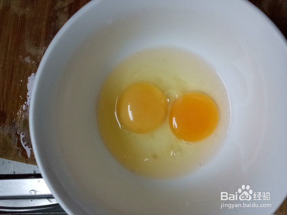 简单洋葱鸡蛋炒饭
