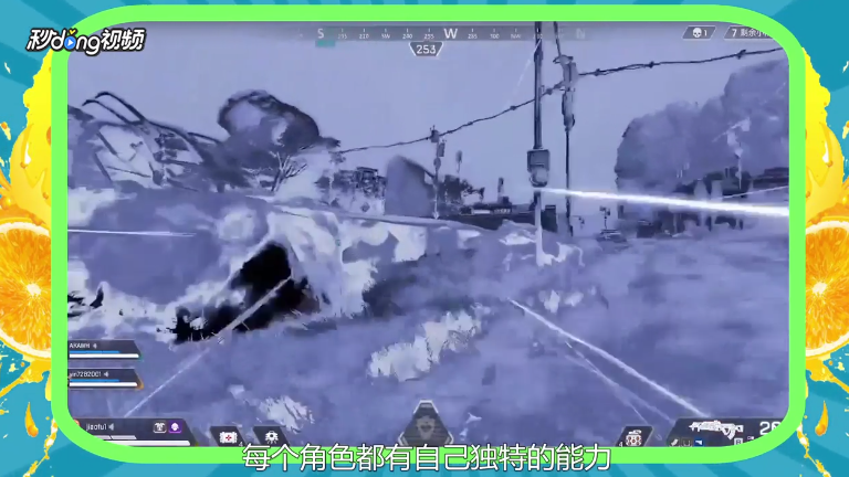 Apex英雄恶灵大招如何无CD两次释放