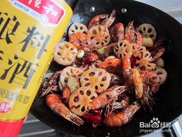 干锅虾的做法