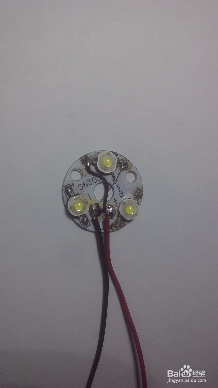 DIY简单的可充电LED电灯