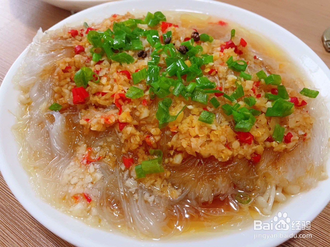 蒜蓉粉丝金针菇的做法