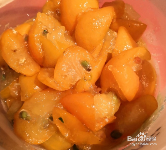 新鲜小金桔怎么泡水