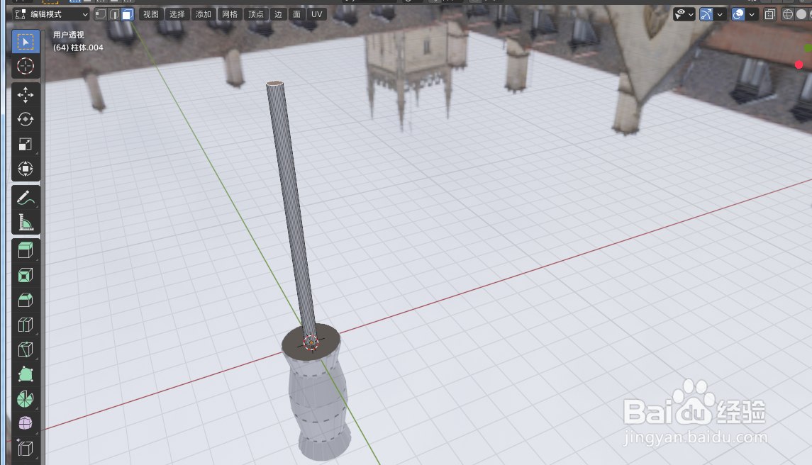 如何使用blender2.9设计一把1字螺丝刀