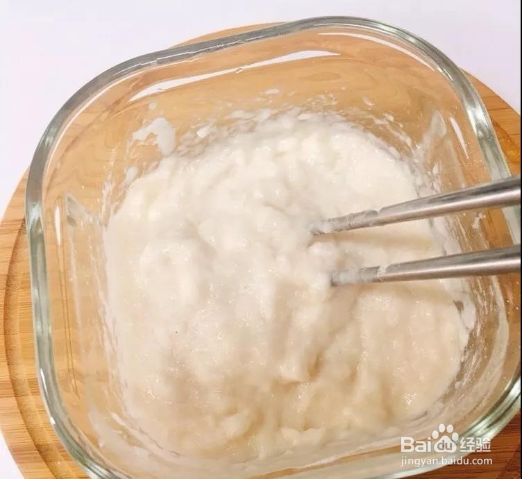 如何制作藜麦土豆鱼糕？