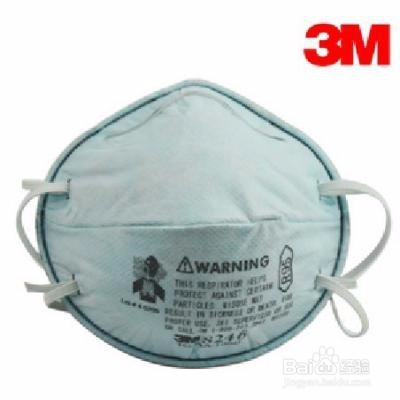 怎样挑选好的雾霾口罩？