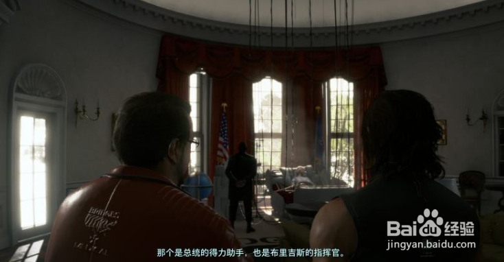 《死亡搁浅》母亲图文攻略1