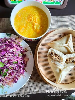 养生食补炝拌紫甘蓝的做法