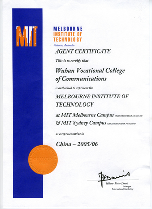 怎样申请公派出国留学