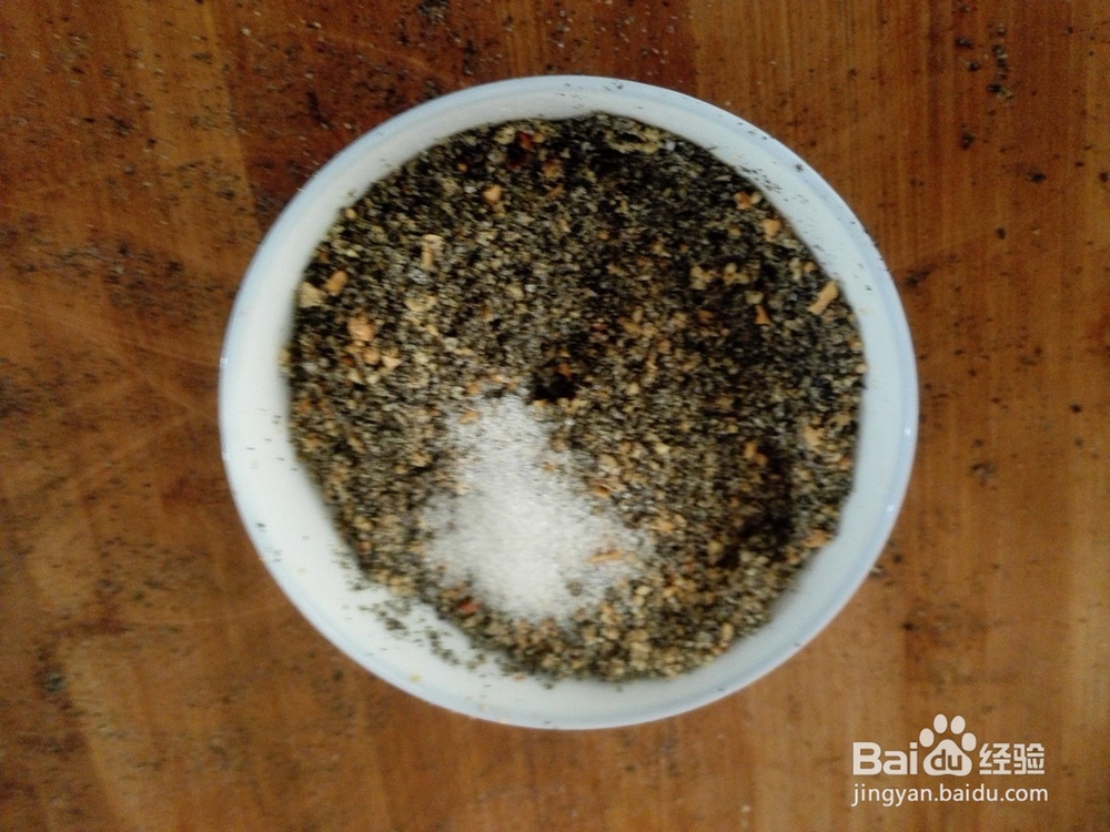 南瓜汤圆的制作