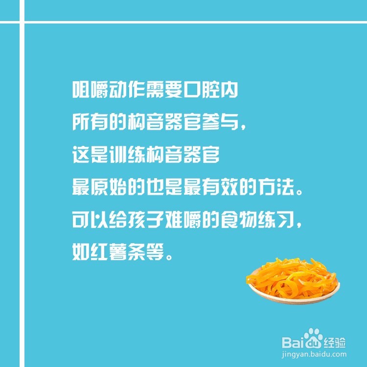 你们真的了解发育迟缓吗