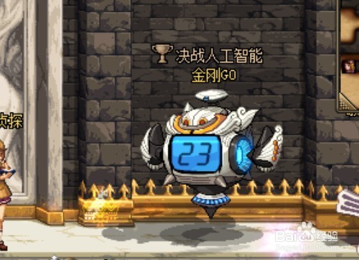 dnf51活动2017攻略