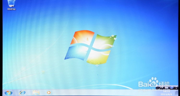 硬盘安装win8 win7系统安装教程