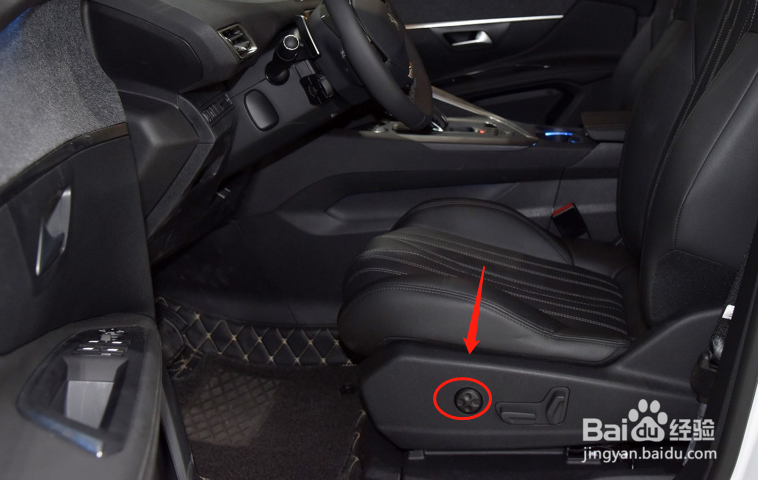 怎样调节标致4008汽车的座椅角度