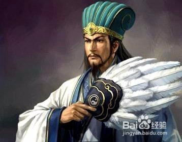 富有传奇色彩的谋士们