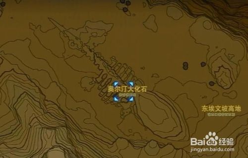 荒野之息海布拉巨鲸大化石在哪 神庙开门方法 百度经验