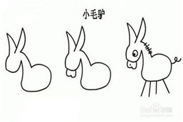 如何教孩子画简笔画