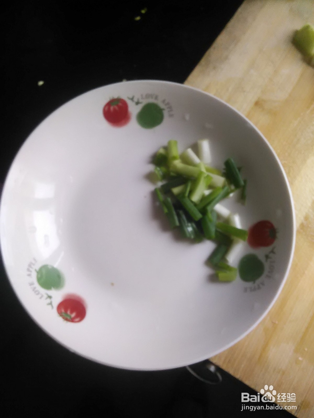 清炒芸豆的做法