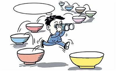 五大方法教你如何降低企业员工离职率