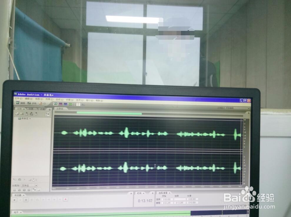 怎样在录音棚录制音频