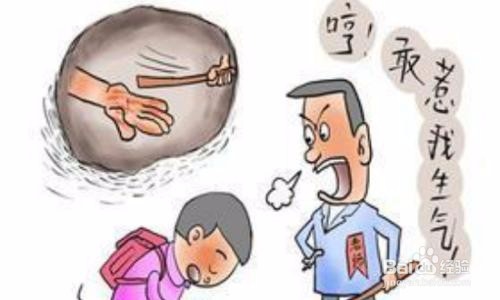 不满孙子被踢伤 面对老师体罚学生家长要怎么办