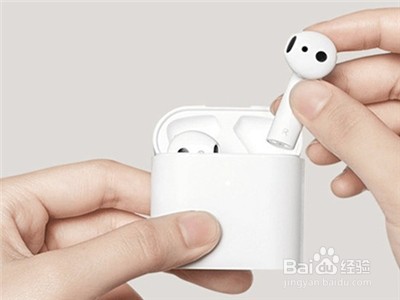 小米air2se怎么重新连接