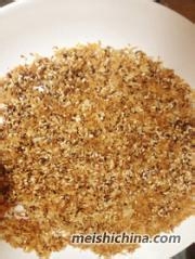 香橙芝麻烤鸡排的做法