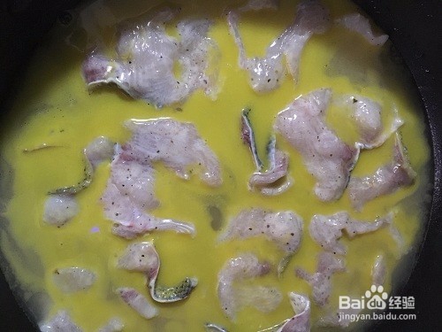 香辣椒麻清江鱼片