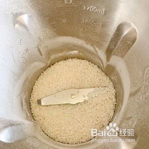 桂花松糕的做法