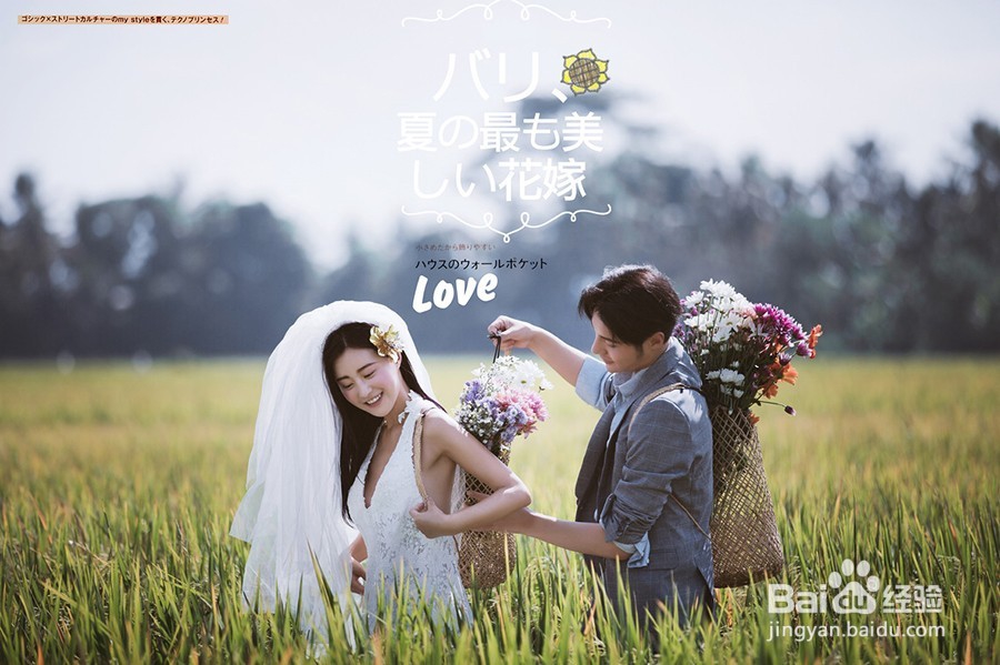 去巴厘岛拍婚纱照有哪些受欢迎的景点