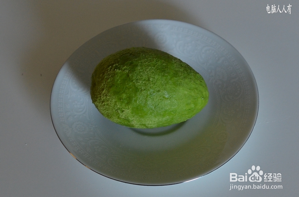 系列美食：[91]葱油蛋饼夹牛油果