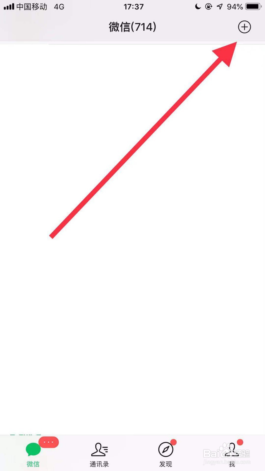 如何预约洼这款手游?