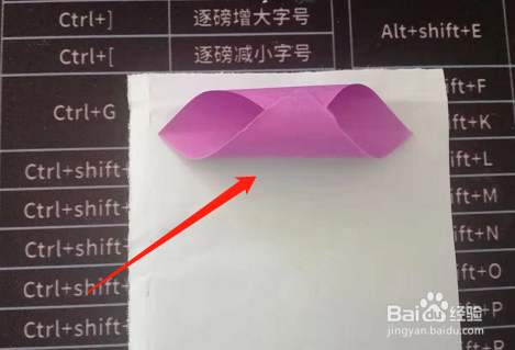 幼儿园手工灯笼制作