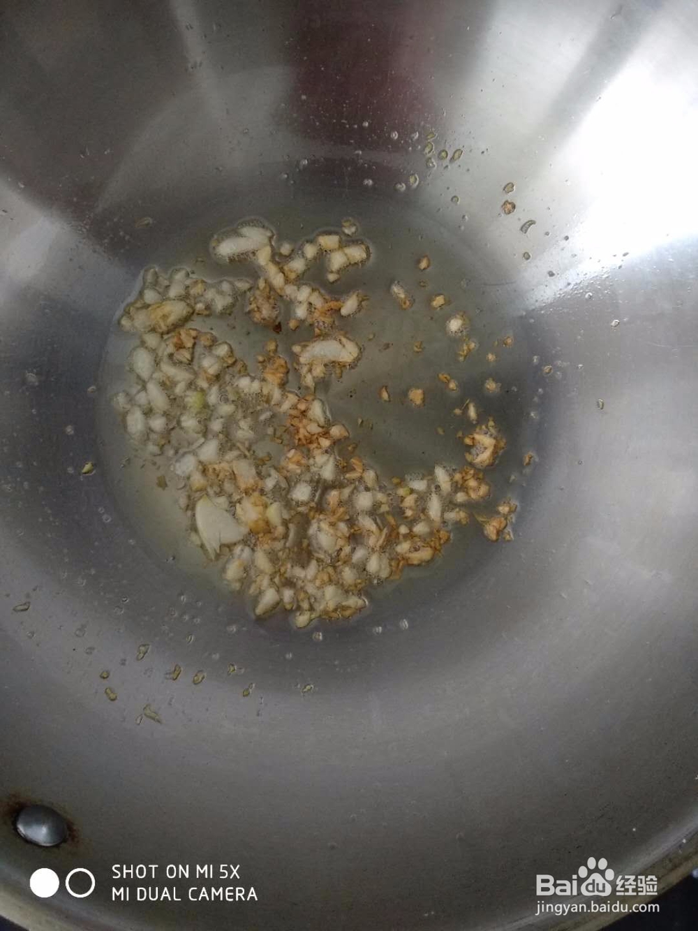 怀旧的美味—根达苦累